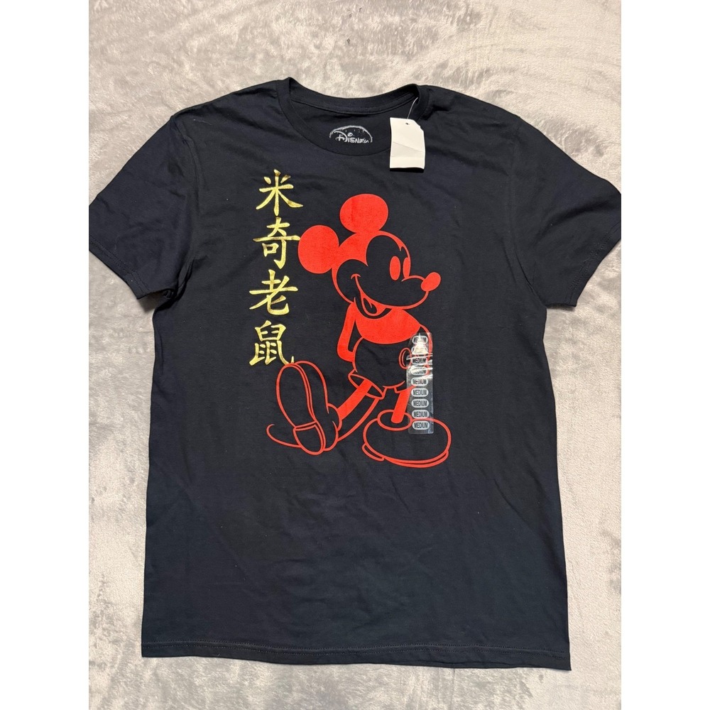 Disney T-Shirt Mens Medium Black Mickey Mouse Chinese Calligraphy Graphic